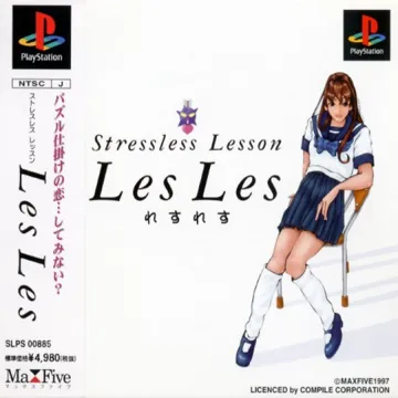 Stressless Lesson - Les Les (JP) box cover front